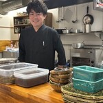 よいまち 朔真 - 