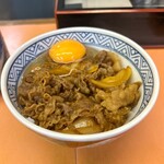 三河家 - 
