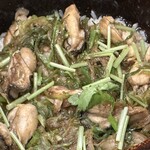 よいまち 朔真 - 