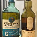 よいまち 朔真 - 