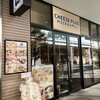 Cheese Plus pizza&grill - 