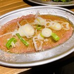 新時代 - 