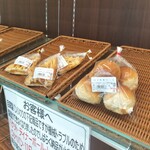 Boulangerie fu・wa・ri - 