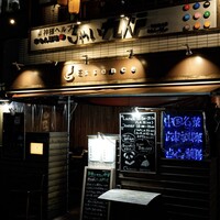 南青山エッセンス - 店舗外観