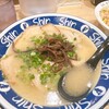 博多らーめんShinShin 古門戸町店
