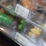 旅するべんとう タカムラ - 