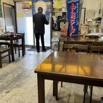 佐幸精肉食堂 - 