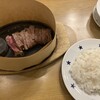 ステーキのどん - 激アツステーキ