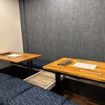 よいまち 朔真 - 