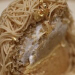 和栗専門 紗織 - 