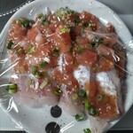 ふじやす水産 - ホウボウカルパッチョ