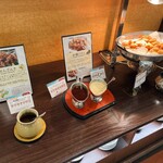 レストラン うさんちゅ - 