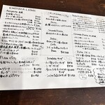 エノテカ・リオーネ - 