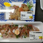 ふじやす水産 - なめろう・ホウボウカルパッチョ