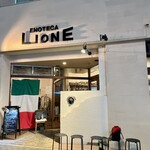 エノテカ・リオーネ - 