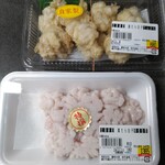 ふじやす水産 - 白子