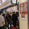 ニュー オールド スタイル 肉そば けいすけ 大名古屋ビルヂング店
