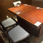 京町家 新百合ヶ丘店 - 