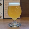 CRAFT BEER BASE leaf