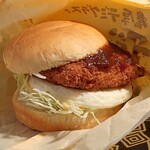 ケンタッキーフライドチキン - 料理写真:デミカツエッグバーガー