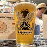 エスペランサ - 