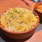 Latina Parrilla - パリジェロ ライス