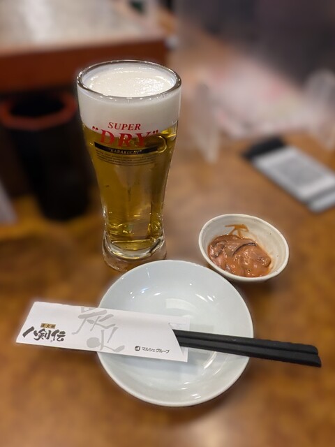 Hakkenden Inuyama Shiyakusho Mae Ten