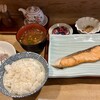 若杉 - 