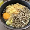 道の駅 なるさわ 軽食堂