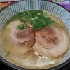 極ラーメン宙