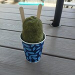 Waiola Shave Ice - 