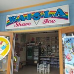 Waiola Shave Ice - 