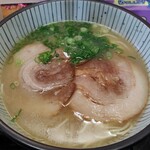 極ラーメン宙 - 