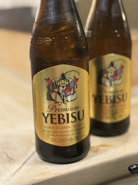 Sushi Doko Narita photo