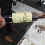 クイントカント - 名前とか憶えてないワインⅡ