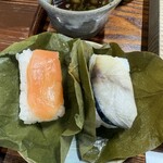かえる庵 - 柿の葉寿司