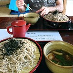 麺処びわ - 