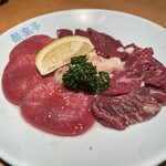 韓食苑　恭楽亭 - 