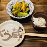 ホルモン鉄板焼 くら蔵 - 