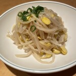 韓食苑　恭楽亭 - 