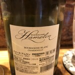 中華蕎麦 とみ田 - 