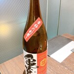 日本料理 五感 - 