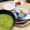 南房総 やまと寿司 カメイドクロック店