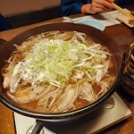 極楽温泉　匠の宿 - 