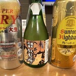 セブンイレブン - ドリンク写真:【2024.11.9(土)】購入したお酒