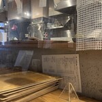 扇町うどん屋 あすろう - 