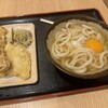 本場さぬきうどん めりけんや 武蔵小杉店