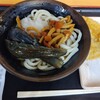 讃岐うどん めりけんや IKE麺KITCHEN池袋店