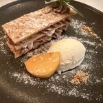 ル・レストラン・ドゥ・ヨシモト - 