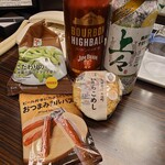 セブンイレブン - ドリンク写真: